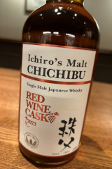 秩父 レッドワインカスク