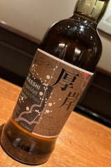 厚岸 りっしゅん
