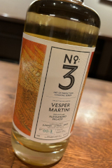 No.3 VESPER MARTINI