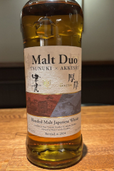 Malt Duo