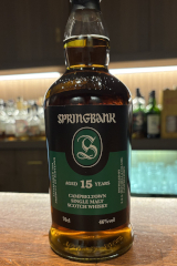 SPRINGBANK 15y