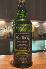 Ardbeg SMOKIVERSE
