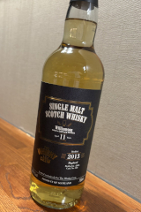 Laphroaig 2013