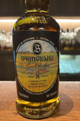 SPRINGBANK Local Barley