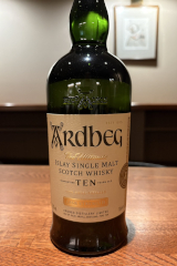 Ardbeg Ten Years Old Cask Strength